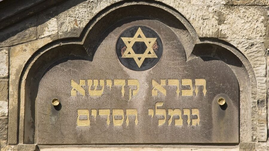 Prague: Jewish Town Walking Tour - The guide experience: where the real difference shows up
